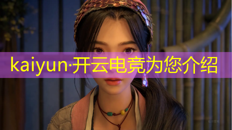 kaiyun·开云电竞为您介绍：rgb专业电竞游戏鼠标