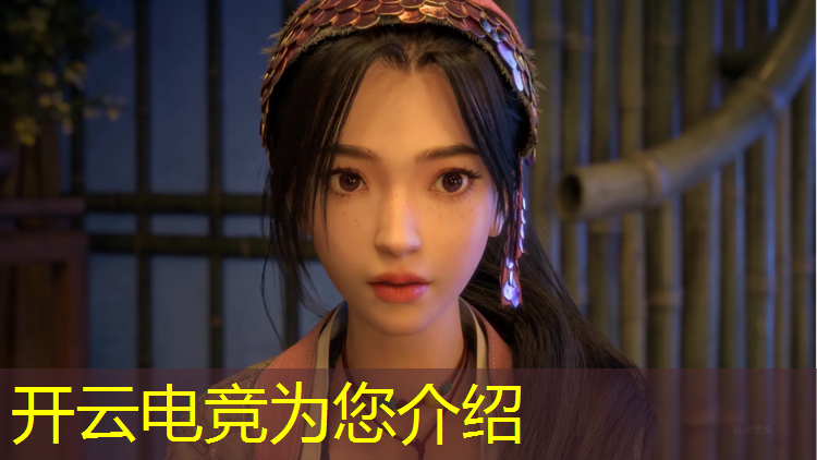 kaiyun·开云电竞为您介绍：国家承认的电竞专业大学排名