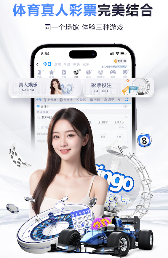 ayx游戏app 2026年智慧工地安全管理资讯：AI算法场景应用提速，高空作业预警与人员行为识别