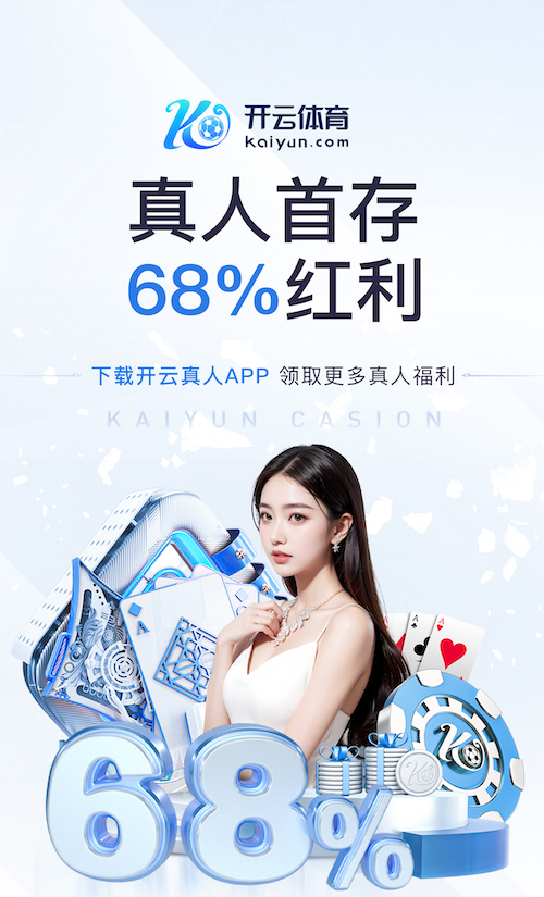 ayx游戏app 2026会展传媒新趋势：AI制作活动会务物料，海报、暖场视频与现场大屏一体化联动