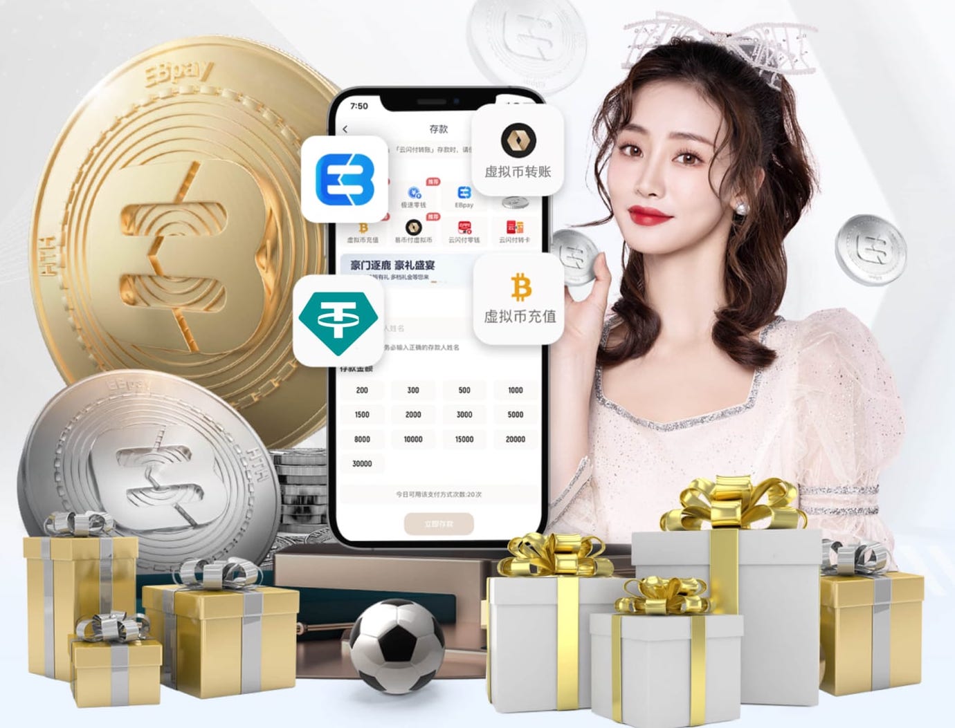 ayx游戏app 政府_事业单位媒体运营规范落地指南：舆情应对流程、内容合规审核与信息发布机制搭建