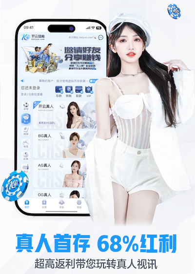 ayx 智能算法在能源管理系统落地:从园区到工厂的节能方案、部署周期与改造成本全解析