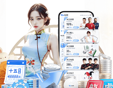 ayx游戏app AI算法在能源管理中的节能优化方案：典型项目成本回收周期分析与2026年行业落地