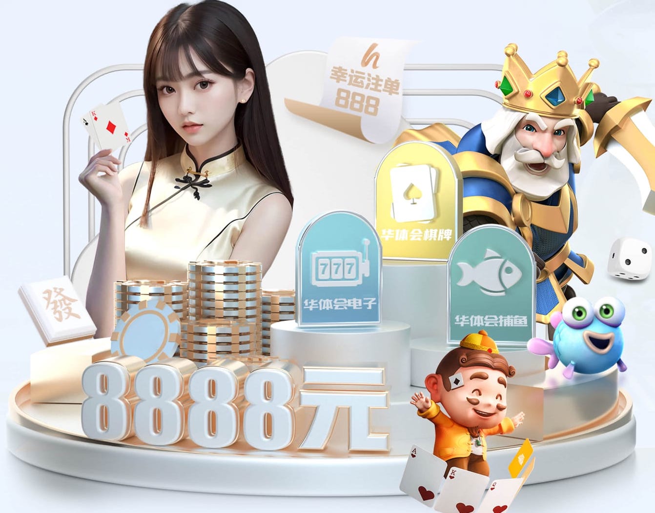 ayx游戏app 2026年AI智能门店运营新动向：客流分析、智能导购与会员营销如何重塑零售增长