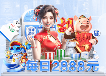 开云app 2026电商推荐技术观察：人工智能引擎在电商推荐场景的A_B测试方法与转化率提升 - 副本 - 副本 (2) - 副本